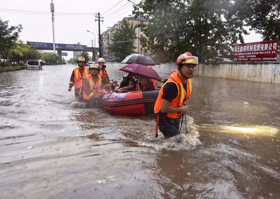 “黄石暴雨最新情况”