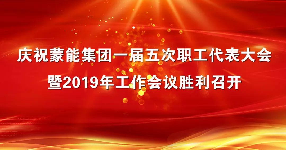 2015年ST南化重组喜讯连连，展望新篇章