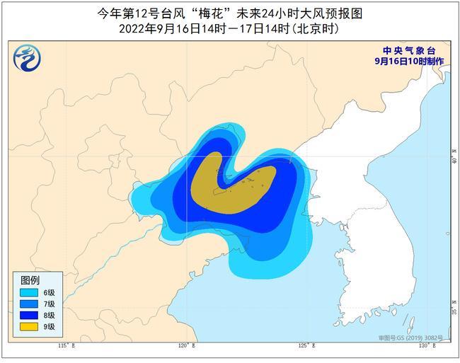 辽宁台风过境后，健康守护新篇章开启