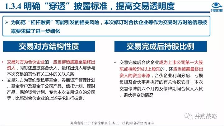 甘草市场喜讯连连，价格稳健攀升，前景光明展望！