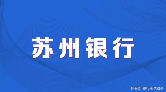 薛城超市诚邀英才，携手共创美好未来招聘启事