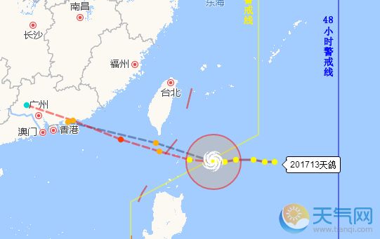 天鸽台风最新进展，守护家园，共筑平安未来