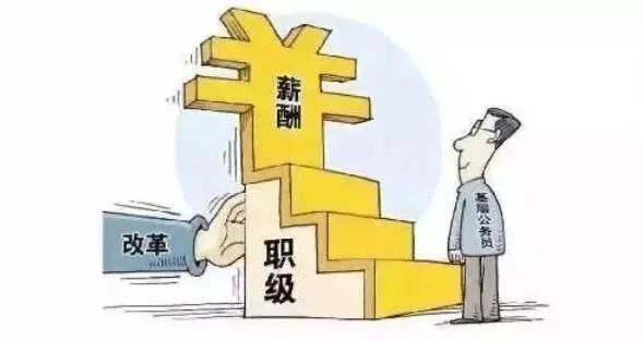 “2019产假新规助力幸福孕育时光”