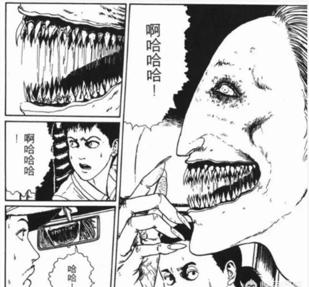 伊藤润二全新连载漫画