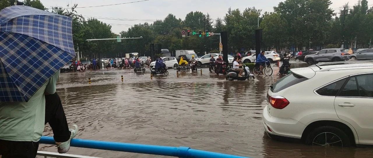 邢台暴雨实时动态：河北最新资讯