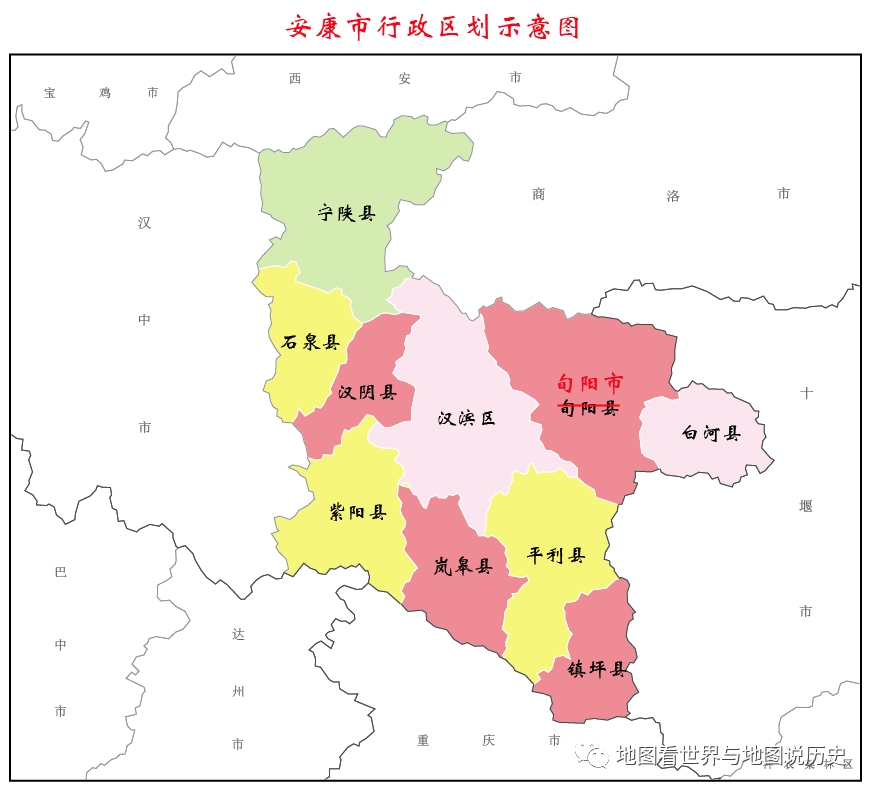 “安阳行政区划最新调整概览”