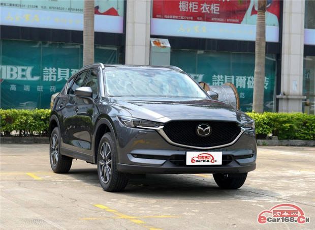 马自达CX5全新款型