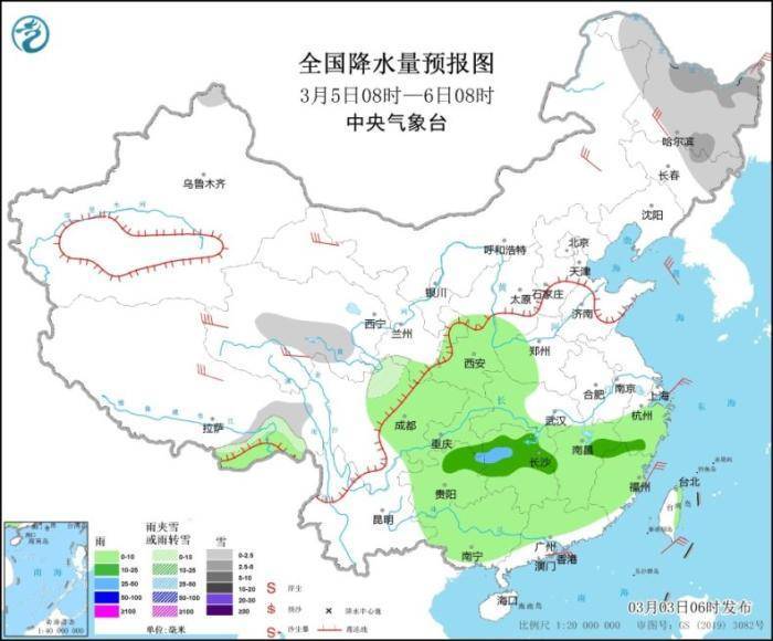 琼州海峡最新动态揭晓