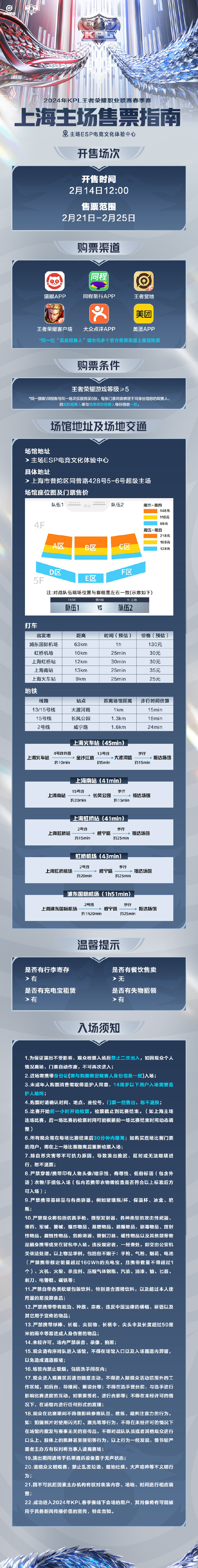 cl2024最新网址汇总：一网址 二网址