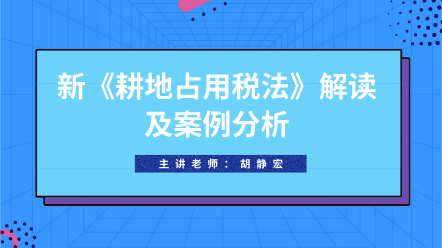 2025年1月15日 第23页