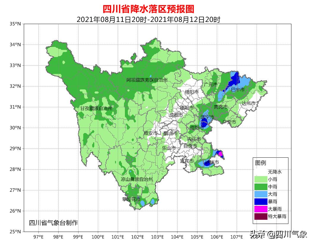 广元近期气象预报速览