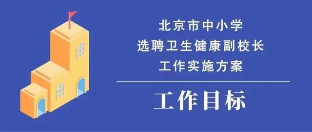 2025年1月21日 第20页