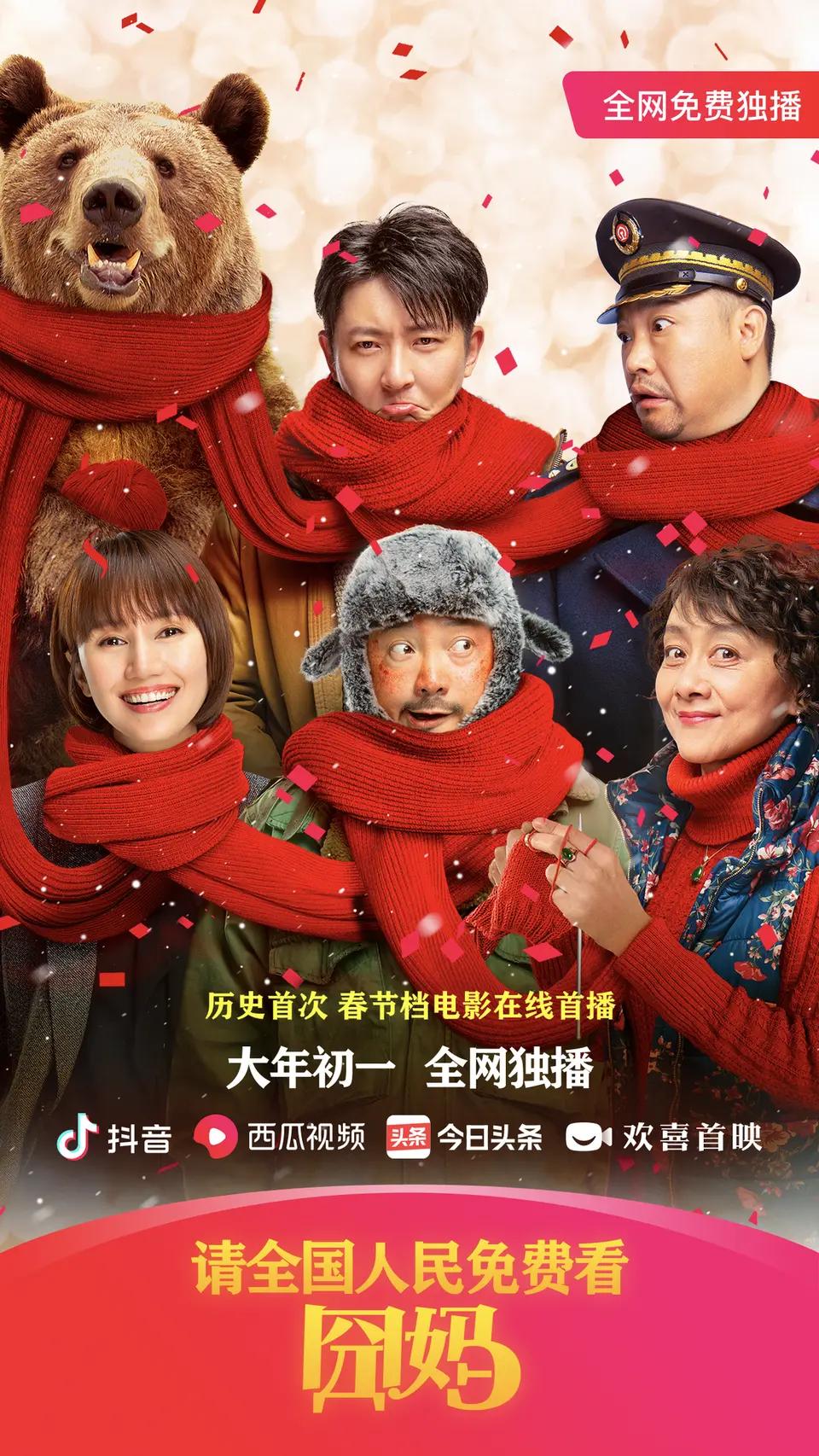 如何在线观看最新上映电影的热门平台推荐